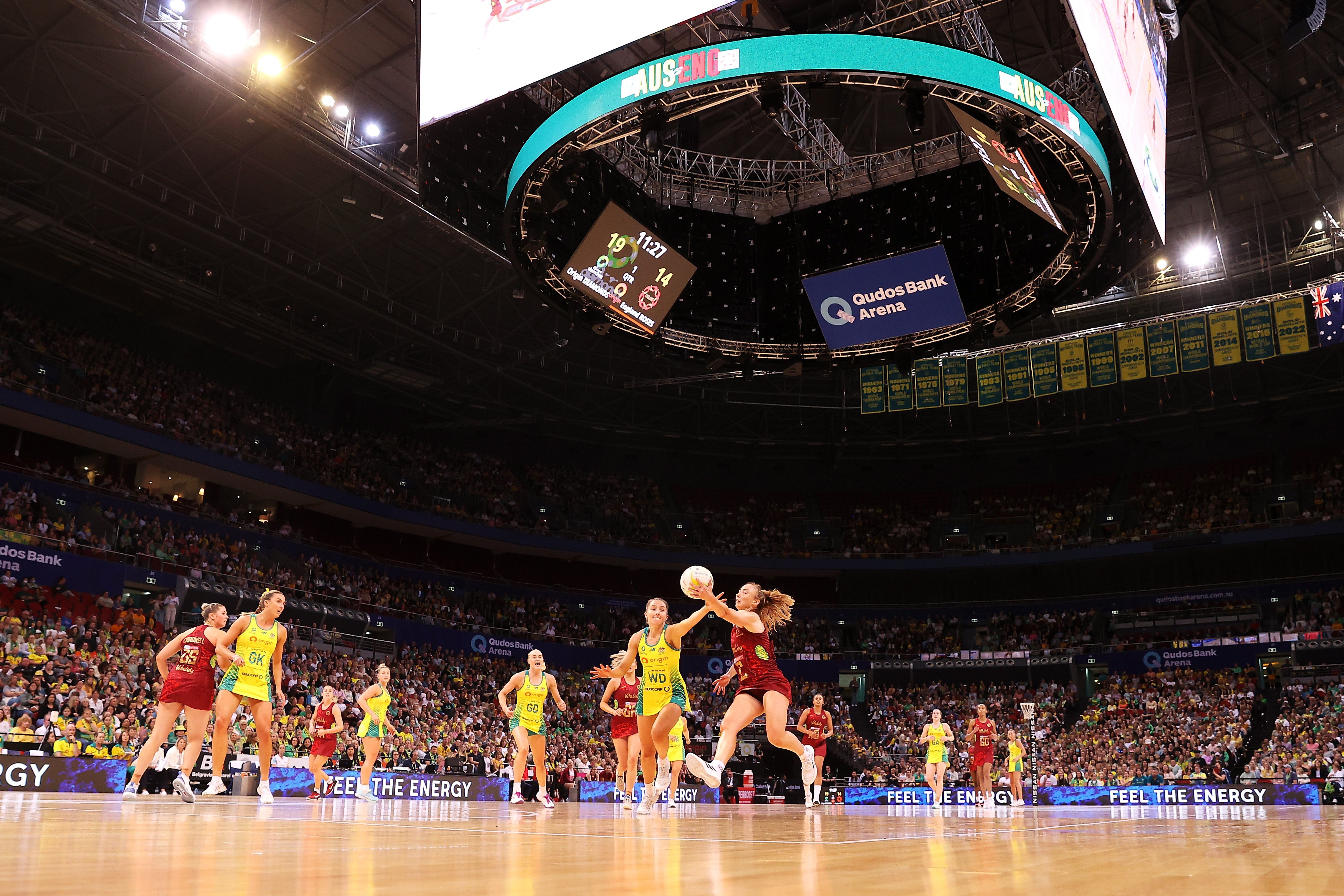 Qudos Bank Arena